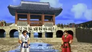 게임 스테이지 배경을 찾아 한국에 온 일본인