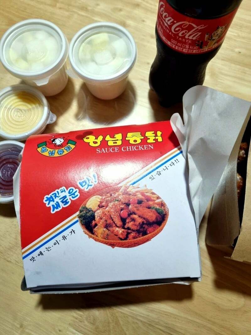 메이플스토리 인벤 : 메붕아 아빠가 통닭사왔다... - 메이플스토리 인벤 자유게시판 메붕아 아빠가 통닭사왔다...