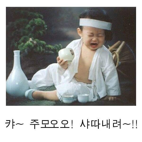 검은별 이미지
