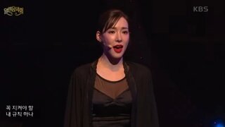 티파니, 뮤지컬 '시카고' 캐스팅에 누리꾼 의견분분