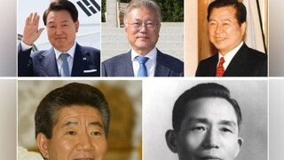 한국인이 가장 좋아하는 대통령 순위 2024