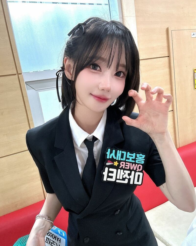 FC 온라인 인벤 : QWER 마젠타 인스타 - FC 온라인 인벤 자유게시판 QWER 마젠타 인스타