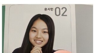 4세대 아이돌 초등학교 졸업사진