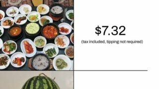 외국인이 본 한국 음식 가격.JPG