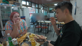 빠니보틀이 말하는 한국 관광의 문제점