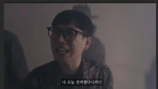 [오피셜] 싱글벙글 채널 군장병 조롱 논란에 광고주측 사과문
