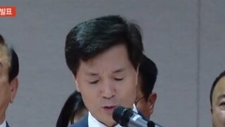 밀양시장, 20년전 집단성폭행 대국민 사과문 발표