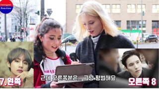 외국인 누나들이 보는 아시아 길거리에 널린 한국남자 얼굴