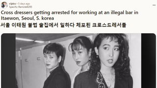 레딧에서 화제인 1991년에 찍은 한국 사진