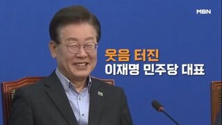 이재명 VS 나경원 원희룡 한동훈