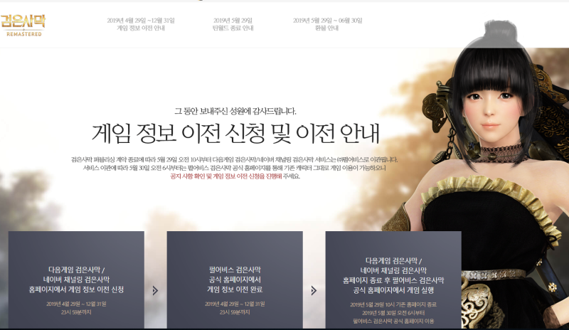 허구한날 이미지