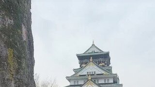 ㅇㅎㅂ 오사카 성문화