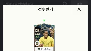 지뉴 주신분 감사합니다.!