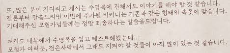 컨프라스 이미지