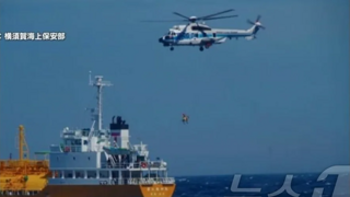 일본 바다에서 36시간 표류하고 구조 당한 중국인