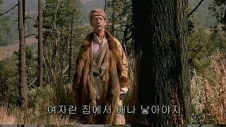 90년 영화에 나오는 한국 이미지