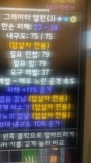 감정부탁드립니다.