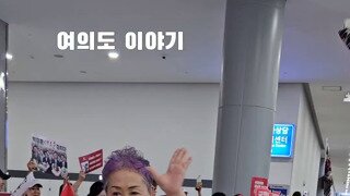 와 F4 한동훈 응원단!!!!!!(ㅇㅎ주의)