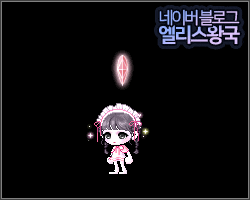 메이플스토리 인벤 : 님들 샤이닝하트/ 글로리하트 뭐가 나음? 투표 ㄱㄱ - 메이플스토리 인벤 자유게시판