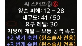 환인가요??