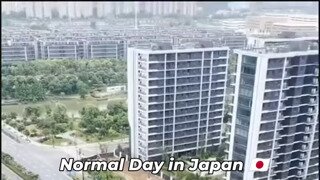 요즘 일본은 이런가요?