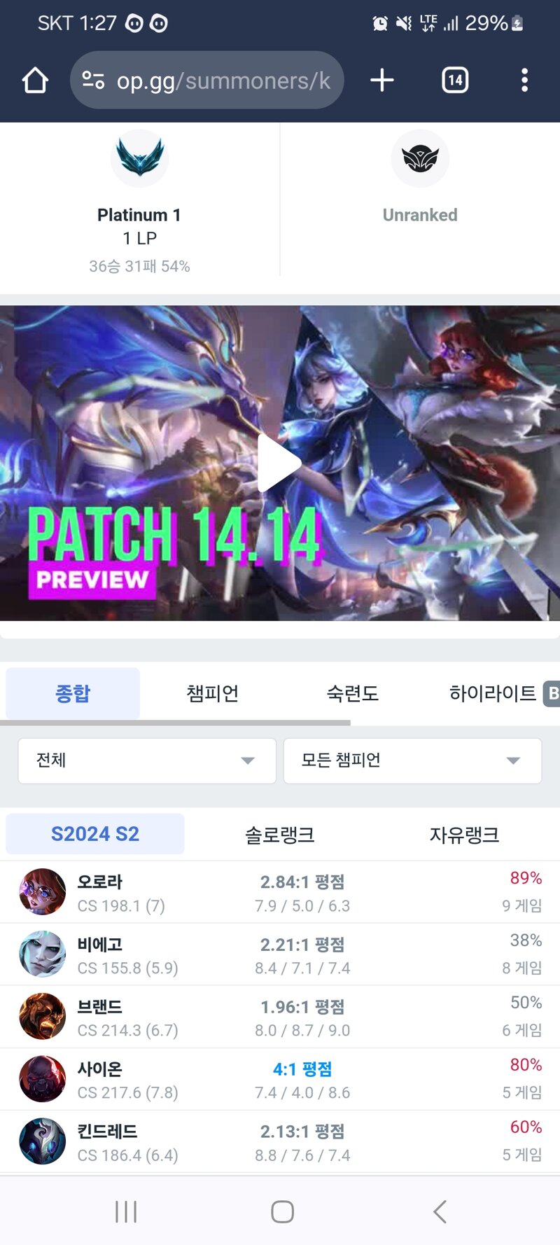매니아89 이미지
