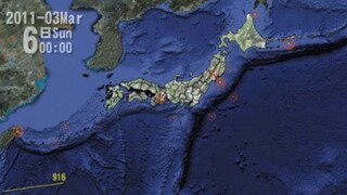 동일본 대지진 발생 당시 순간.mp4...