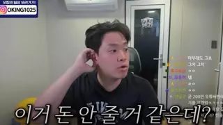 티몬, 위메프 사태에 다시 한 번 일침 가하는 158만 유튜버