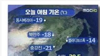 쉽지않은 한국