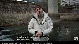 해산물 싫어하는 외국인도 반한 한국음식