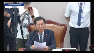 탄핵청문회 속보 : 최재영 목사가 증인으로 와서 한동훈 김건희 장차관 임명 개입했다고