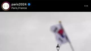 파리 올림픽. 공식 인스타에 한국팀 이라고 올린 사진