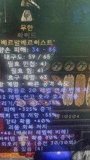 올으뜸 아닌가요?