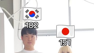 키 작은 일본여자와 키 큰 한국남자