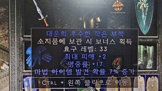 상품가치가 있을까요? 있다면 얼마나??