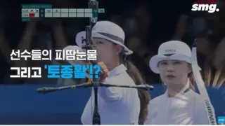 양궁 활 생산도 마데인코리아가 1위