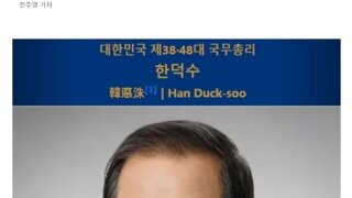 윤석열 “30대 장관 많이 나올 것”