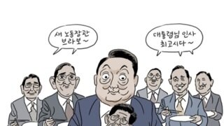 [박순찬의 장도리 카툰] 브라보