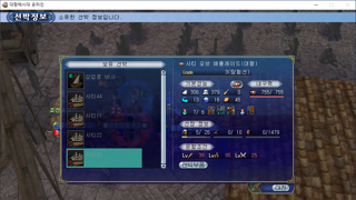 시티 스통작 4대