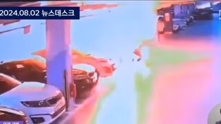 전기차배터리 열폭주 화재 배상은누가?