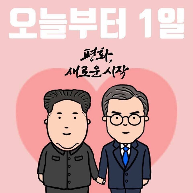 메이플스토리 인벤 : 이니이벤트 구글에 검색했는데 - 메이플스토리 인벤 자유게시판 이니이벤트 구글에 검색했는데