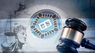 12살 의붓딸 2090회 성폭행한 50대男…충격받은 친모는 숨져