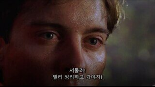 슈트 없이 아무것도 아니라면, 가져선 안 돼