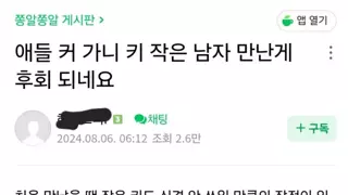 썸네일 이미지