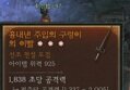 썸네일 이미지