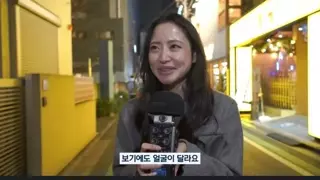 일본 여자들이 말하는 한국 남자 특징