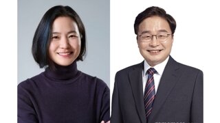 유튜브 겨냥? 망 무임승차 방지법 다시 발의