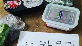 경상도 사투리 테스트