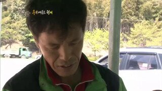 소싸움에서 진 동생을 엄청 잘 긁는 형