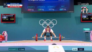 역도 여자 81kg] 김수현 3차 113kg 실패 판정